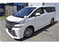2015 Toyota Vellfire
