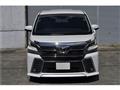 2015 Toyota Vellfire