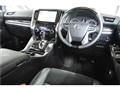 2015 Toyota Vellfire
