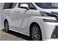 2015 Toyota Vellfire