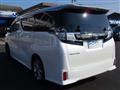 2016 Toyota Vellfire