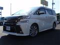2016 Toyota Vellfire