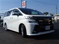 2016 Toyota Vellfire