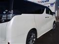2016 Toyota Vellfire