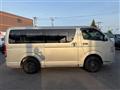 2018 Toyota Regiusace Van