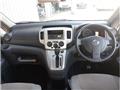 2019 Nissan NV200 VANETTE
