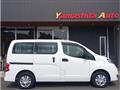 2019 Nissan NV200 VANETTE