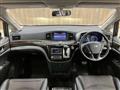 2017 Nissan Elgrand