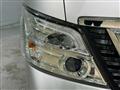 2018 Nissan NV350 Caravan