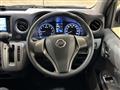 2018 Nissan NV350 Caravan