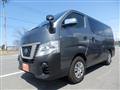 2020 Nissan NV350 Caravan