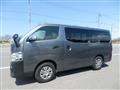 2020 Nissan NV350 Caravan