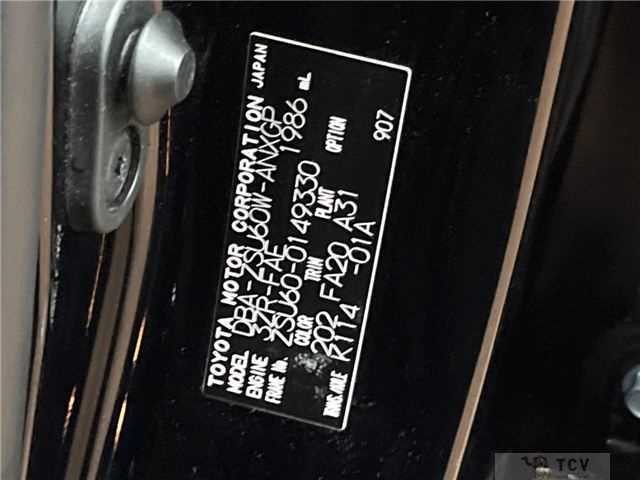2018 Toyota Harrier