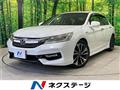 2017 Honda Accord Hybrid
