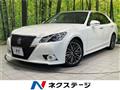2013 Toyota Crown Hybrid