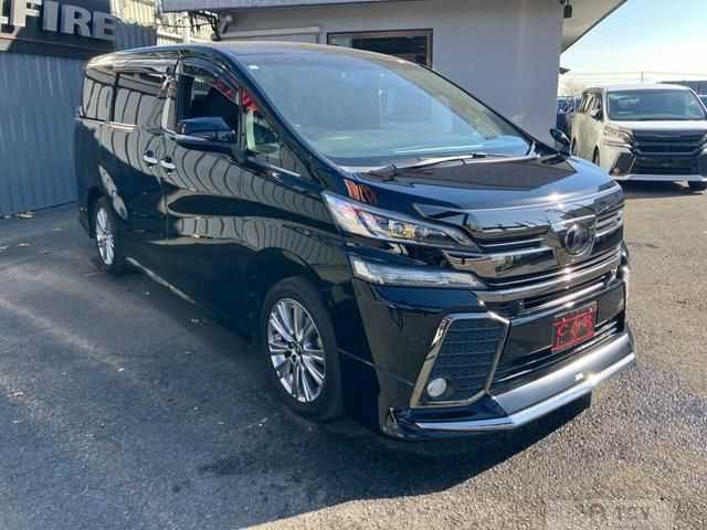 2016 Toyota Vellfire