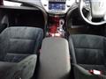 2016 Toyota Crown