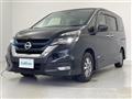 2018 Nissan Serena