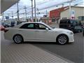 2015 Toyota Crown Hybrid