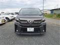 2016 Toyota Vellfire