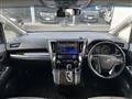 2016 Toyota Alphard