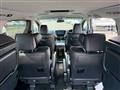 2017 Toyota Vellfire
