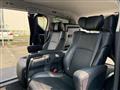 2017 Toyota Vellfire