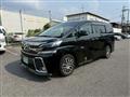 2017 Toyota Vellfire