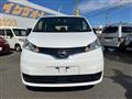 2020 Nissan NV200 VANETTE