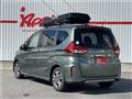 2020 Honda Freed