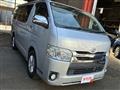 2016 Toyota Hiace Van