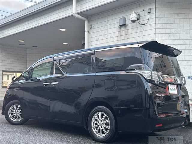 2017 Toyota Vellfire