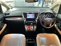 2017 Toyota Vellfire