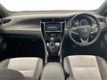 2017 Toyota Harrier