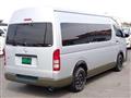 2014 Toyota Hiace Van