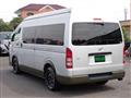 2014 Toyota Hiace Van