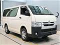 2020 Toyota Hiace Van