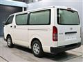 2020 Toyota Hiace Van