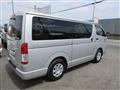 2020 Toyota Hiace Van