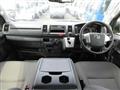 2020 Toyota Hiace Van