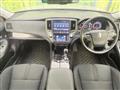 2015 Toyota Crown