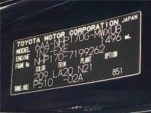2019 Toyota Sienta