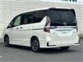 2020 Nissan Serena