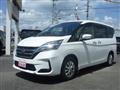 2020 Nissan Serena