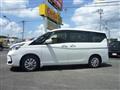 2020 Nissan Serena