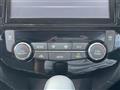 2020 Nissan X-Trail