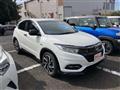 2020 Honda VEZEL
