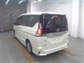 2018 Nissan Serena