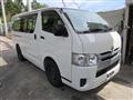 2020 Toyota Hiace Van