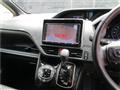 2017 Toyota Noah